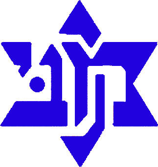 标志马卡比·基里亚特-阿塔·比亚利克 (以色列)