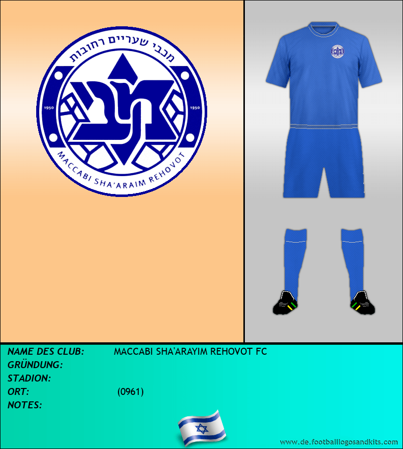 Logo MACCABI SHA'ARAYIM REHOVOT FC
