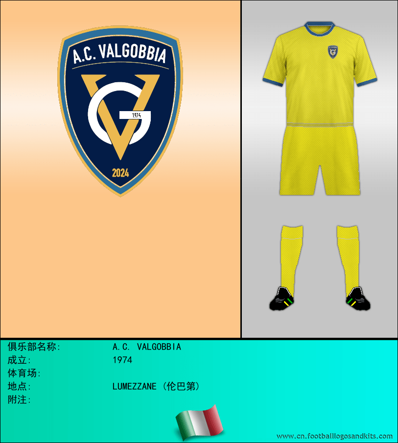 标志A.C. VALGOBBIA