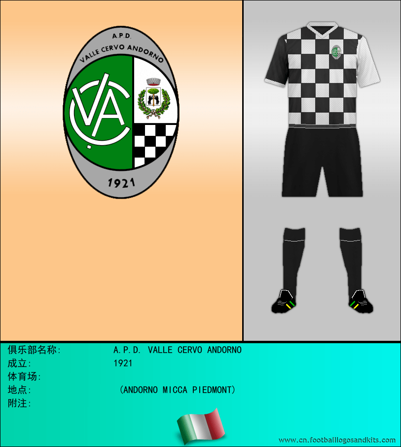 标志A.P.D. VALLE CERVO ANDORNO