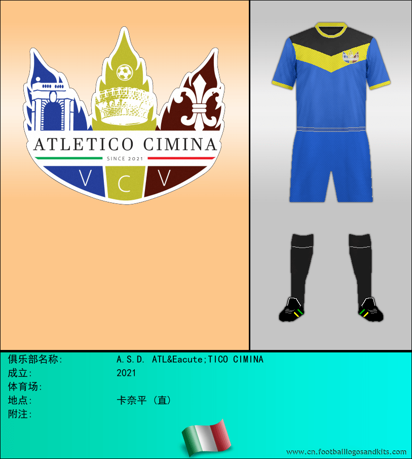 标志A.S.D. ATLÉTICO CIMINA