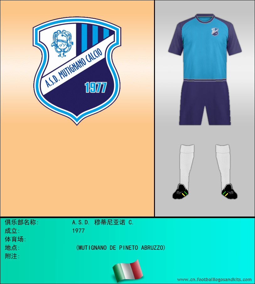 标志A.S.D. 穆蒂尼亚诺 C.