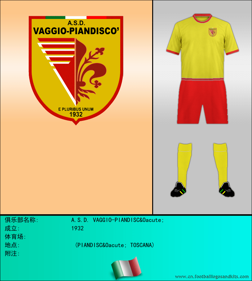 标志A.S.D. VAGGIO-PIANDISCÓ