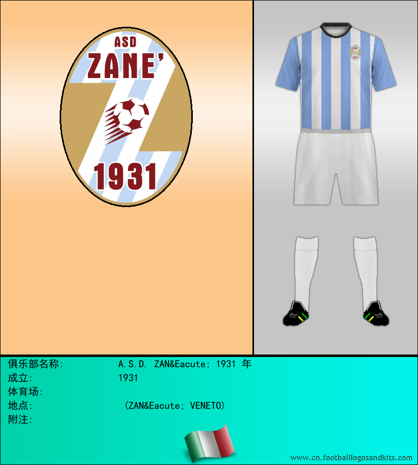 标志A.S.D. ZANÉ 1931 年