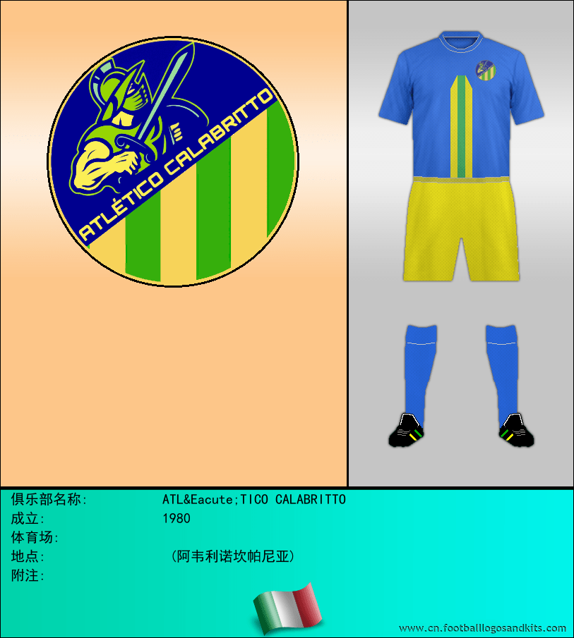 标志ATLÉTICO CALABRITTO