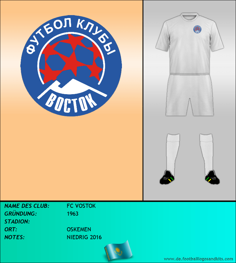 Logo FC VOSTOK