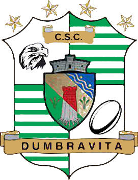 标志C.S.C邓布拉维塔 (罗马尼亚)