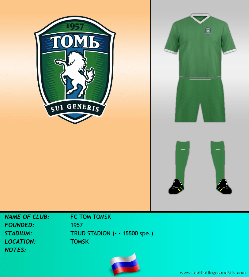 Logo of FC TOM TOMSK