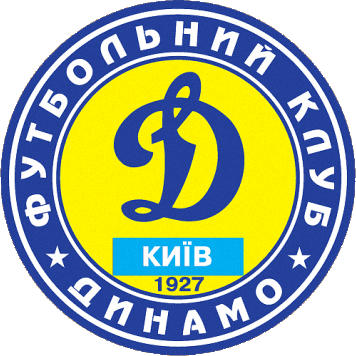 のロゴディナモ·キエフのサッカークラブ (ウクライナ)