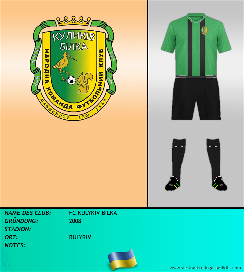 Logo FC KULYKIV BILKA